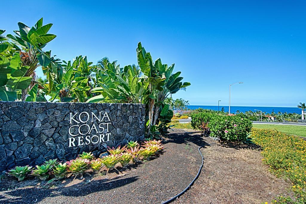 קאילואה-קונה Kona Coast Resorts At Keauhou Gardens מראה חיצוני תמונה
